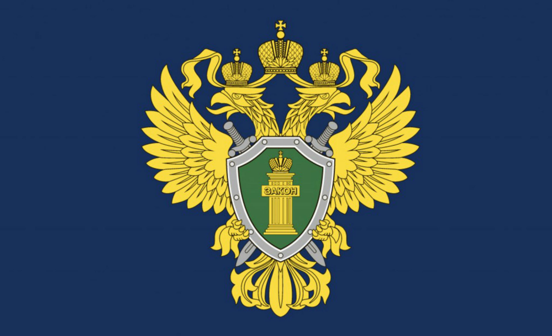 Обязанности контролирующих лиц при банкротстве юридических лиц.