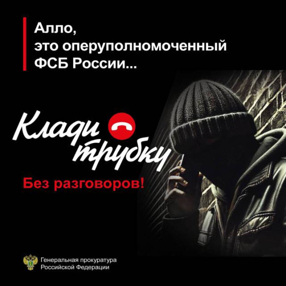 ВНИМАНИЕ!. ВНИМАНИЕ!.