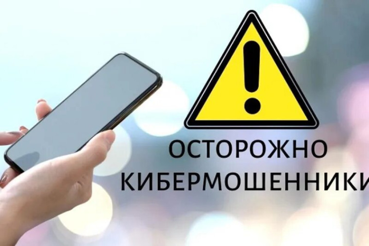 ПАМЯТКА. ПАМЯТКА.